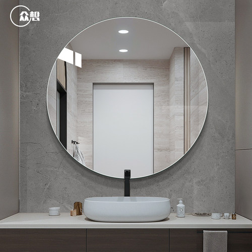 简约圆形无框浴室镜壁挂式卫生间