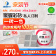 卓高氢化彩砂美缝剂瓷砖地砖专用耐黄变防水防霉家用填缝剂不变色