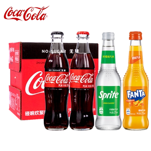 Coca-Cola可口可乐汽水275mlX6瓶零度经典玻璃瓶芬达雪碧碳酸饮料