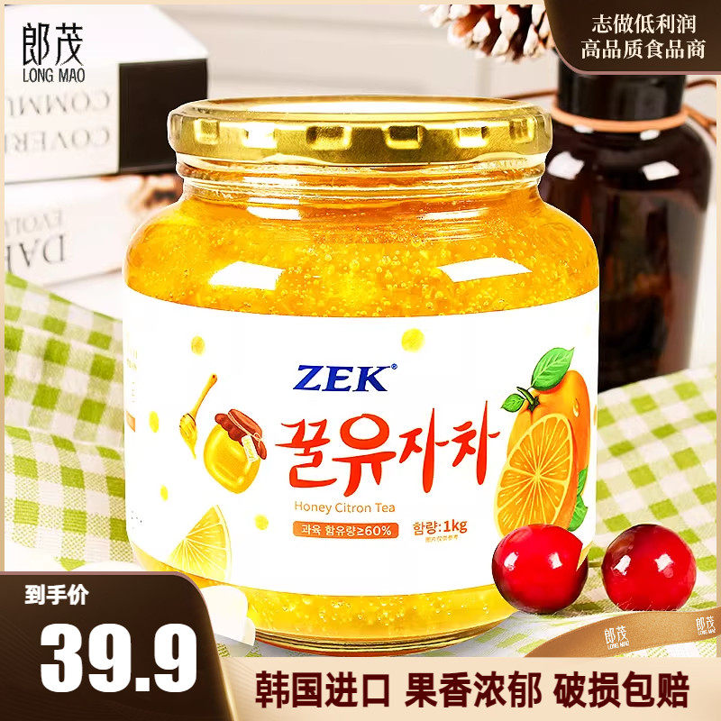 ZEK韩国进口蜂蜜柚子茶1kg罐装