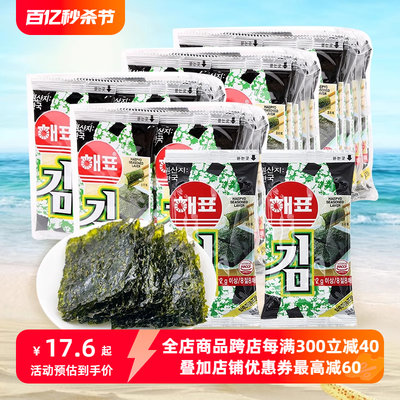 海牌海苔韩国进口海苔即食紫菜片