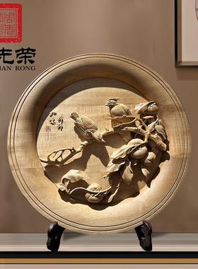 周先荣高档礼品纯手工木雕