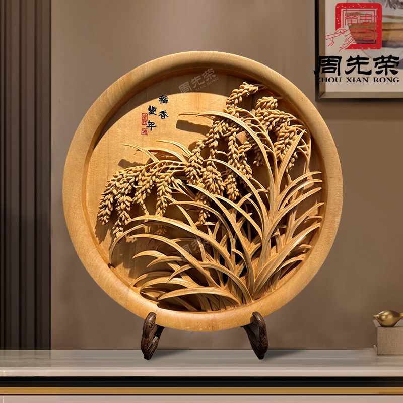 中式大宅手工雕刻吉祥桌面摆件