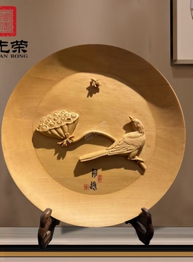 周先荣椴木纯手工雕刻新中式风格
