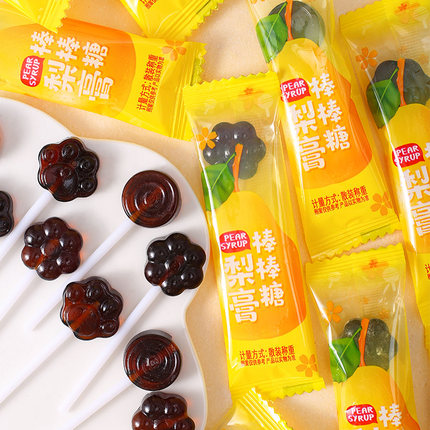 正品秋梨膏棒棒糖儿童健康零食止咳不上火无添加微甜