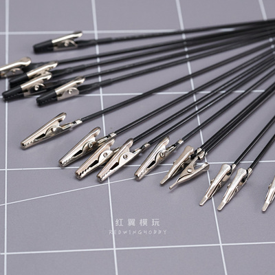 高达喷涂包胶软头金属上色夹