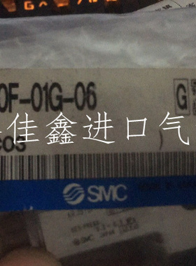 全新原装正品SMC微型减压阀ARJ310F-01G-06