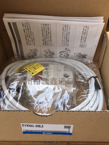 全新原装SMC电气比例阀 ITV1050-312L2 现货