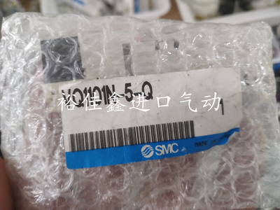 VQ1101N-5-Q 原装正品SMC电磁阀