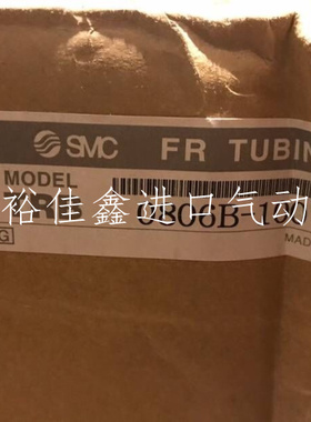 全新原装正品SMC气管TRB0806B-100