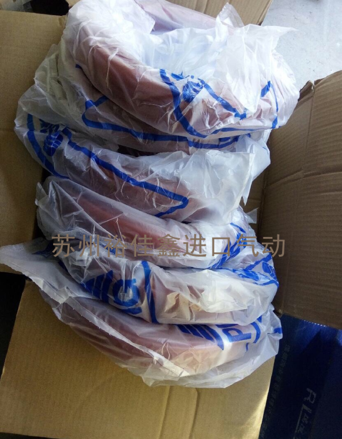 [全新原装]日本SMC气管 TU1065R-20、TU1065R-100