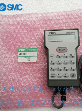 CKD原装正品操作手柄AX0180现货供应！