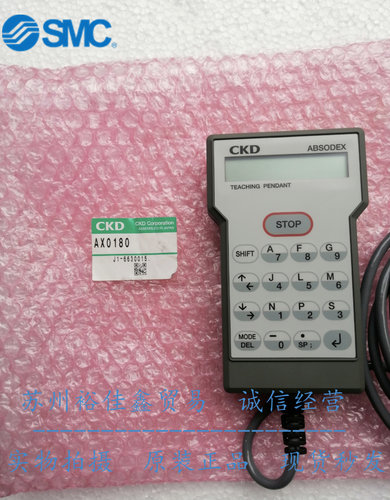 CKD原装正品操作手柄AX0180现货供应！ - 封面