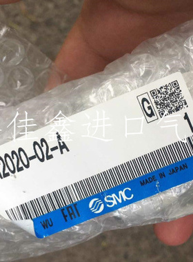 IR2020-02-A全新原装正品SMC精密调压阀现货