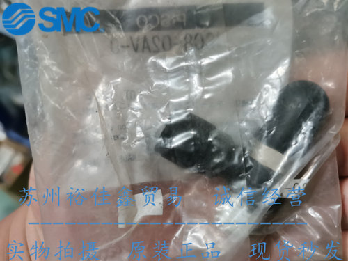 PISCO 原装正品匹士客快速接头 JSC8-02AV-0 现货