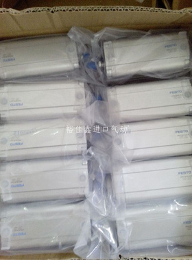 全新原装 FESTO 电磁阀 CPE14-M1BH-3GL-QS-6(196887)