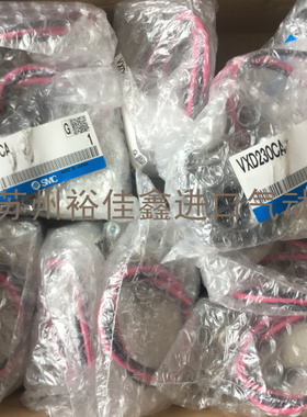 VXD232CZ1B全新原装正品现货SMC电磁阀