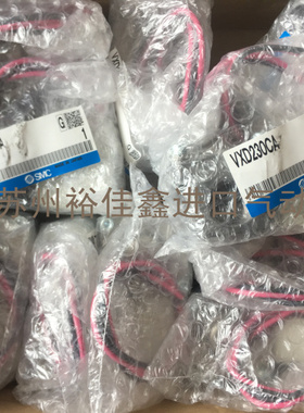 VX214EZ1B全新原装正品SMC电磁阀
