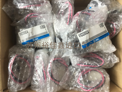 VX214EZ1B全新原装正品SMC电磁阀
