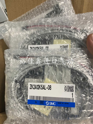 全新原装SMC真空ZK2A07K5AL-06 ZK2A07K5AL-08 假一赔十