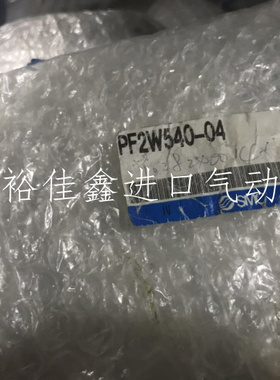 日本SMC PF2W540-04液体流量计 水用分体式传感器现货