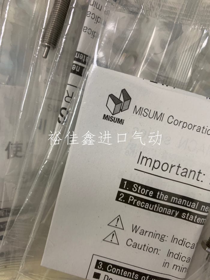 MAKS0604B全新原装正品缓冲器