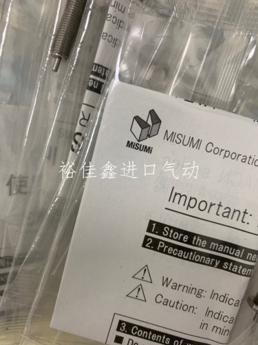 MAKS0604B全新原装正品缓冲器