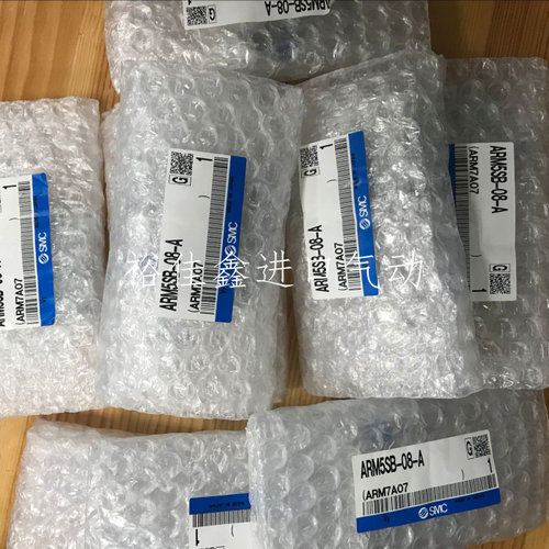 全新原装SMC减压阀ARM5SB-08-A