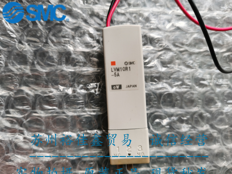 日本SMC原装正品小型药用阀 LVM10R1-5A 现货供应