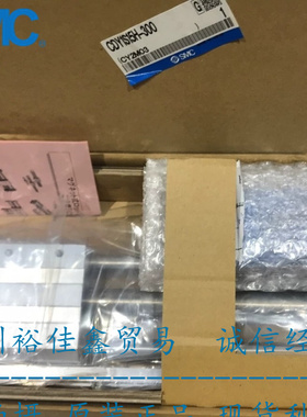 日本SMC原装正品无杆气缸CDY1S15H-300 现货供应！！