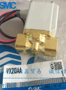 日本SMC原装正品直动式油用电磁阀VX213AA假一罚十！