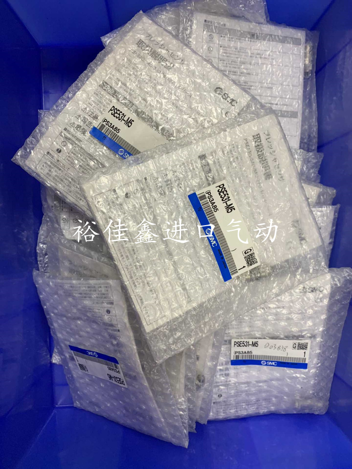 日本SMC原装的气体压力传感器PSE531-M5 现货