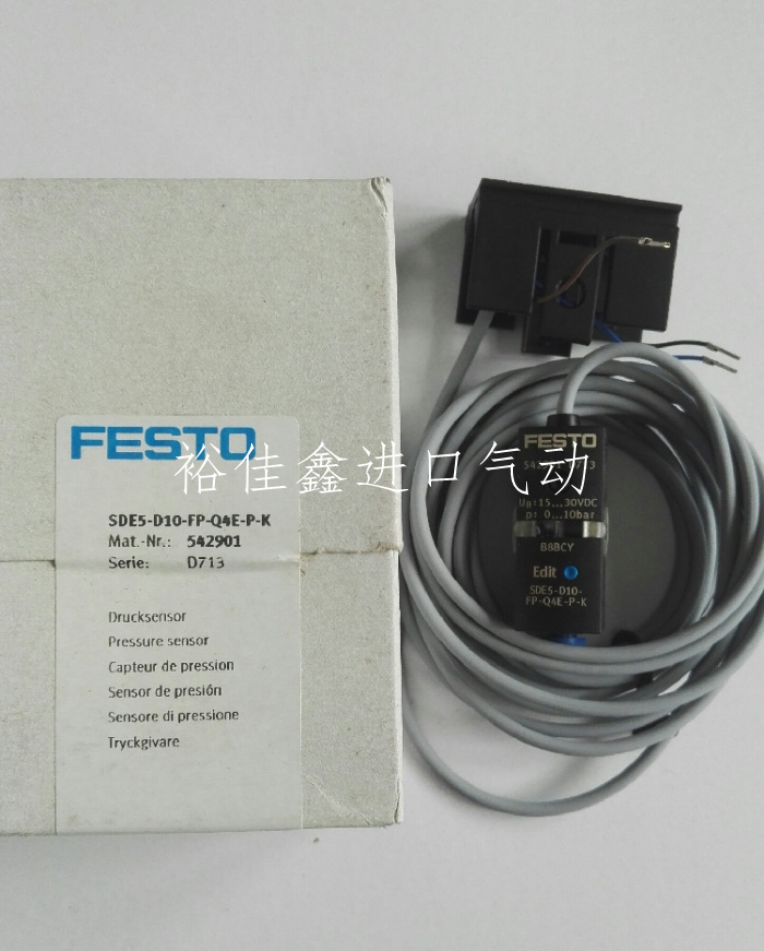 原装全新FESTO压力传感器 SDE5-D10-FP-Q4E-P-K{542901}