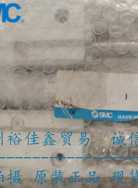 日本SMC原装正品带导杆气缸MGGMF20-250现货