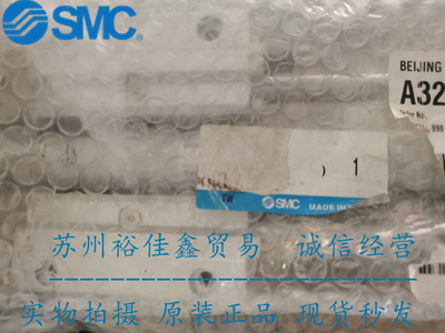 日本SMC原装正品带导杆气缸MGGMF20-250现货