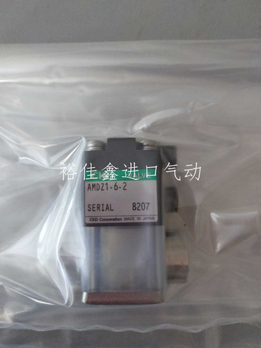 日本喜开理CKD全新原装正品AMDZ1-6-2全新原装正品