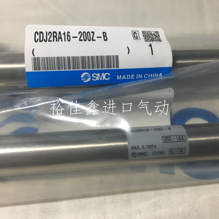 全新原装SMC单杆双作用气缸CDJ2RA16-200Z-B现货供应！！