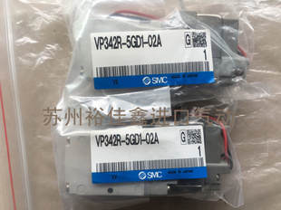 正品 VP542R SMC电磁阀VP342R 02A 03A 5GD1 全新原装