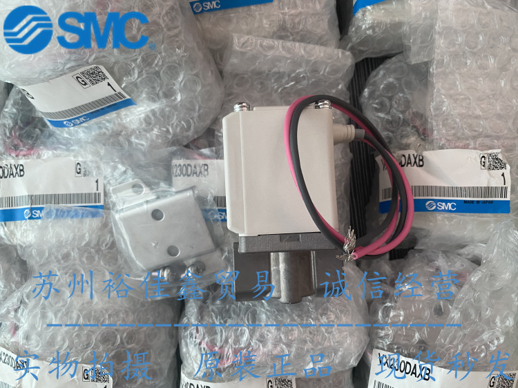 日本电磁阀VX224AASMC