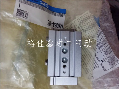 全新原装SMC气动滑台MXQ8A-10Z