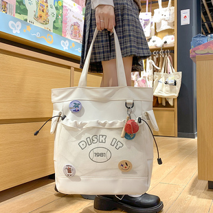 补习袋女孩小学生初中生手提袋拎书袋大容量可爱补课帆布包单肩包