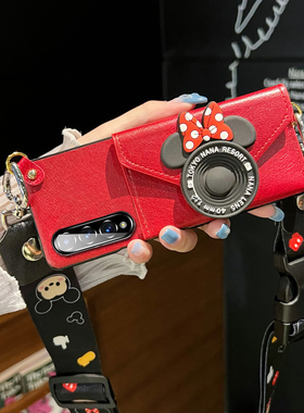 九科星适用于三星Z fold7手机壳折叠屏fold6全包防摔w22斜跨GalaxyZFold5保护套F9260插卡w21零钱包Fold4外壳