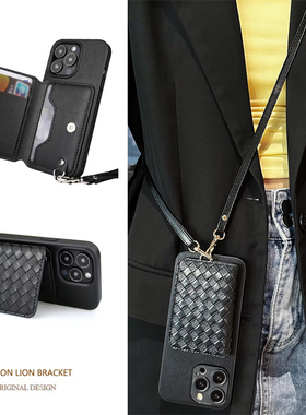 九科星适用于荣耀magic6pro手机套magic5至臻版零钱包magic7pro插卡包magic4支架magic3pro门卡magic2编织纹m