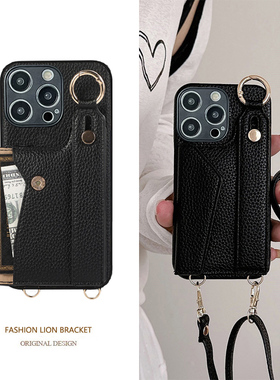 九科星适用于红米Note14pro手机壳13pro腕带Turbo3插卡套11E支架10se斜跨绳8pro钱包7小众13C简约背带包10Xpr