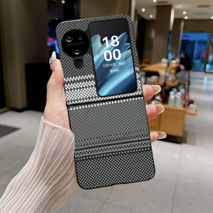 九科星适用于OPPOFindN3 flip凯夫拉纹N3碳纤维纹 Find N2Flip折叠手机壳OPPO FindN2Flip商务简约防摔全包