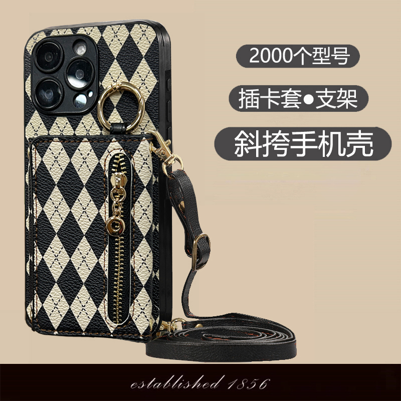 九科星适用于荣耀Magic7Pro手机套Magic6至臻版门卡magci5/4装卡套Magic5RS版保护套4RS皮质防摔magci7卡包6p