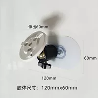 Освобожденная перфункция тысячи моделей регулируемое положение фюзеляжа