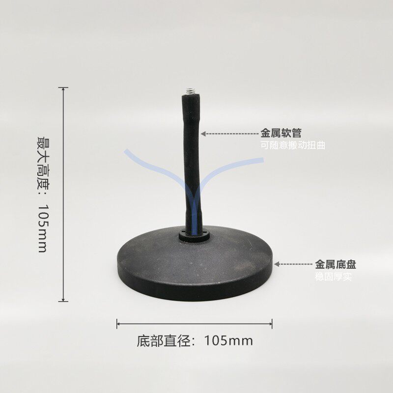 형석 모니터링에 적합 C6C OFFICE BOOK 데스크탑 스탠드 CP1 드릴링 구멍 없음 평평하게 눕혀서 세워서 성장 증가 및 증가