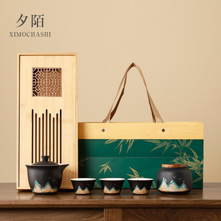 茶杯套装千里江山伴手礼故宫茶具实用送国外客户长辈礼物国风礼品