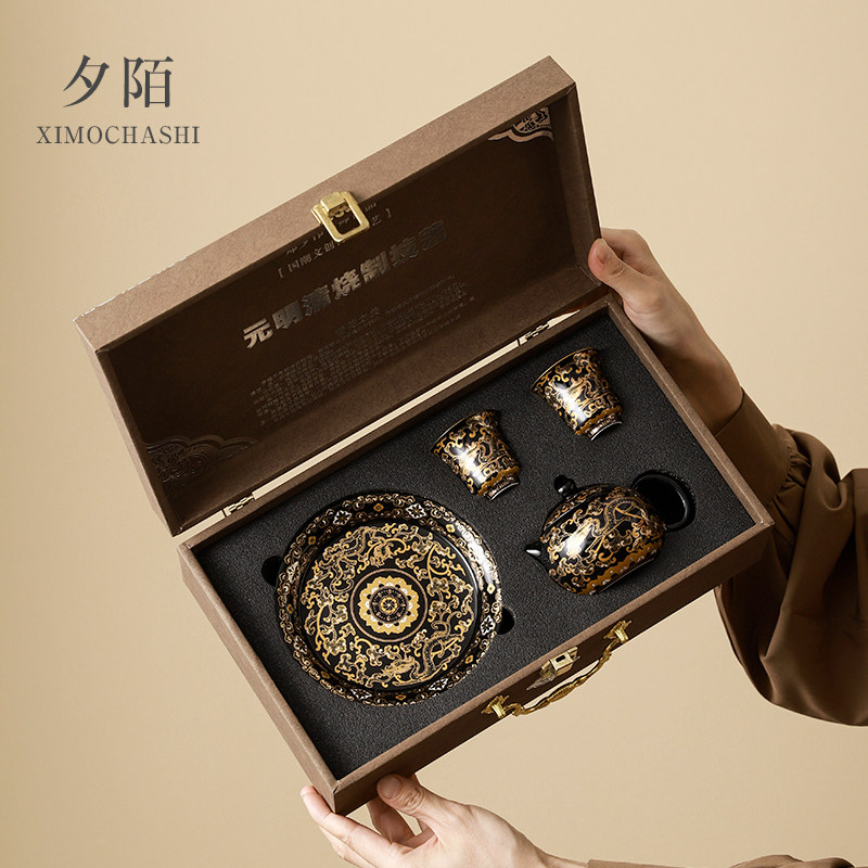 国潮敦煌茶具套组礼盒送长辈茶壶茶杯实用泡茶小礼品爸爸生日礼物